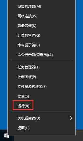 Windows 10系統(tǒng)服務(wù)操作指南 面向軟件開(kāi)發(fā)者的實(shí)用方法