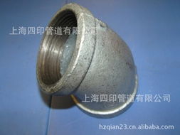 上海鐳曇閥門(mén)管件貿(mào)易彎頭產(chǎn)品列表